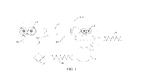 Une figure unique qui représente un dessin illustrant l'invention.